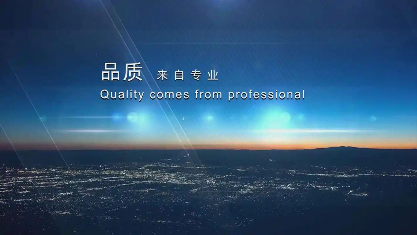 一般压力容器属于特种设备吗