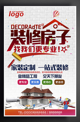 一般压力容器属于特种设备吗