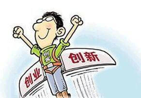 压力容器分类一二三类