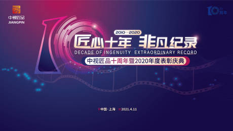 压力容器分类一二三的定义安全技术监察规程
