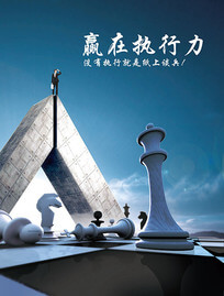 压力容器分类一二三的定义是